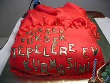 kina1